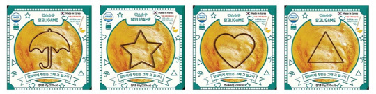 CU가 몽골, 말레이시아에 수출하는 달고나게임 상품. <BGF리테일 제공>